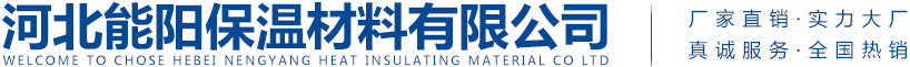 保定市匯合商貿有限公司